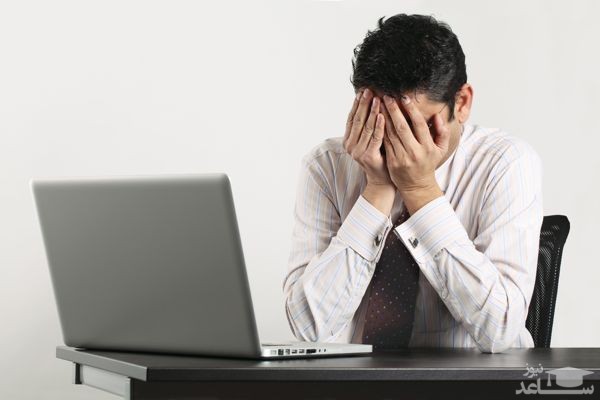 شغل‏‌های کم ‏‌استرس برای افراد مضطرب