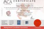 دریافت گواهینامه استاندارد (ISO9001:2015) توسط شرکت سجاد پلاستیک